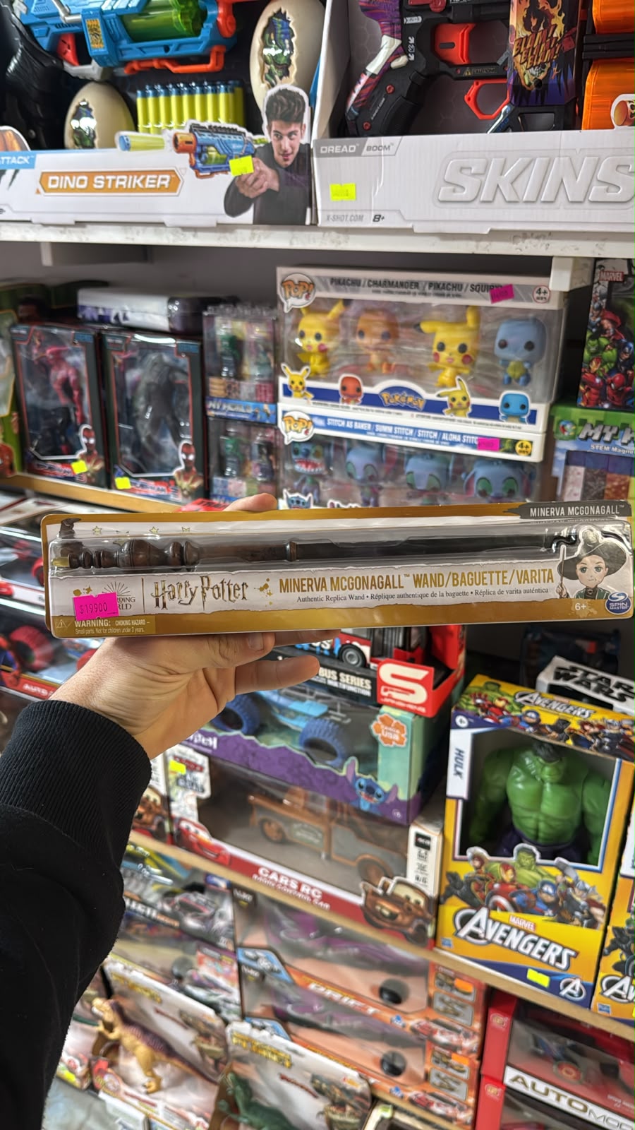 Harry Potter Minerva McGonagall Varita