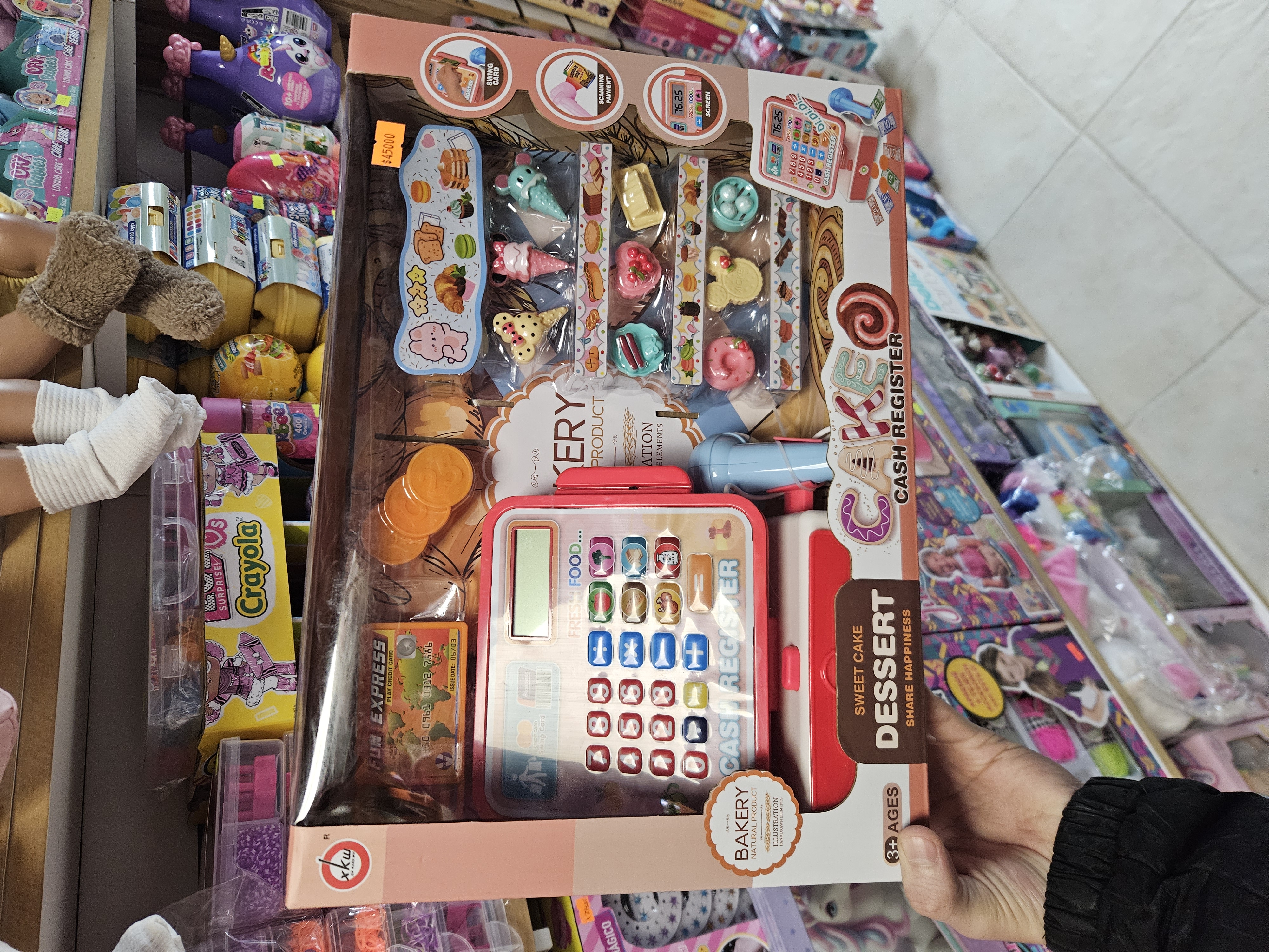 Cajita registradora de Postres