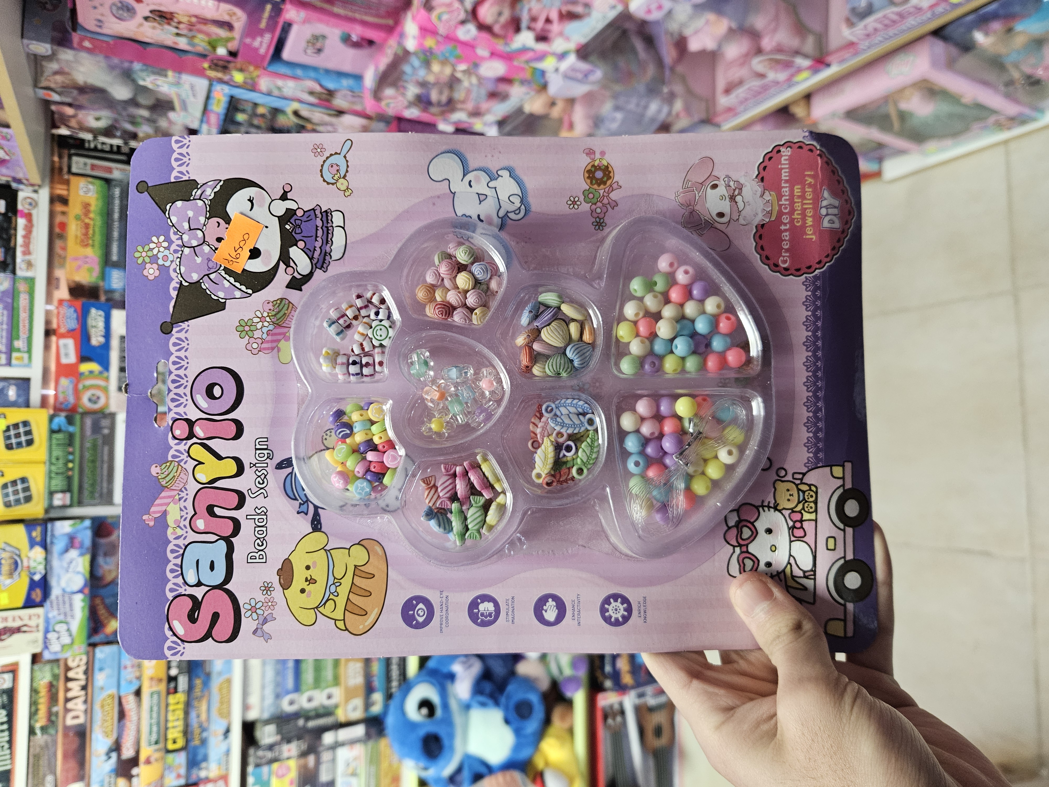 Set Pulseritas Sanyio