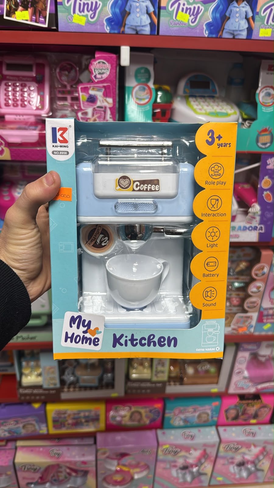 Coffee My Home Kitchet