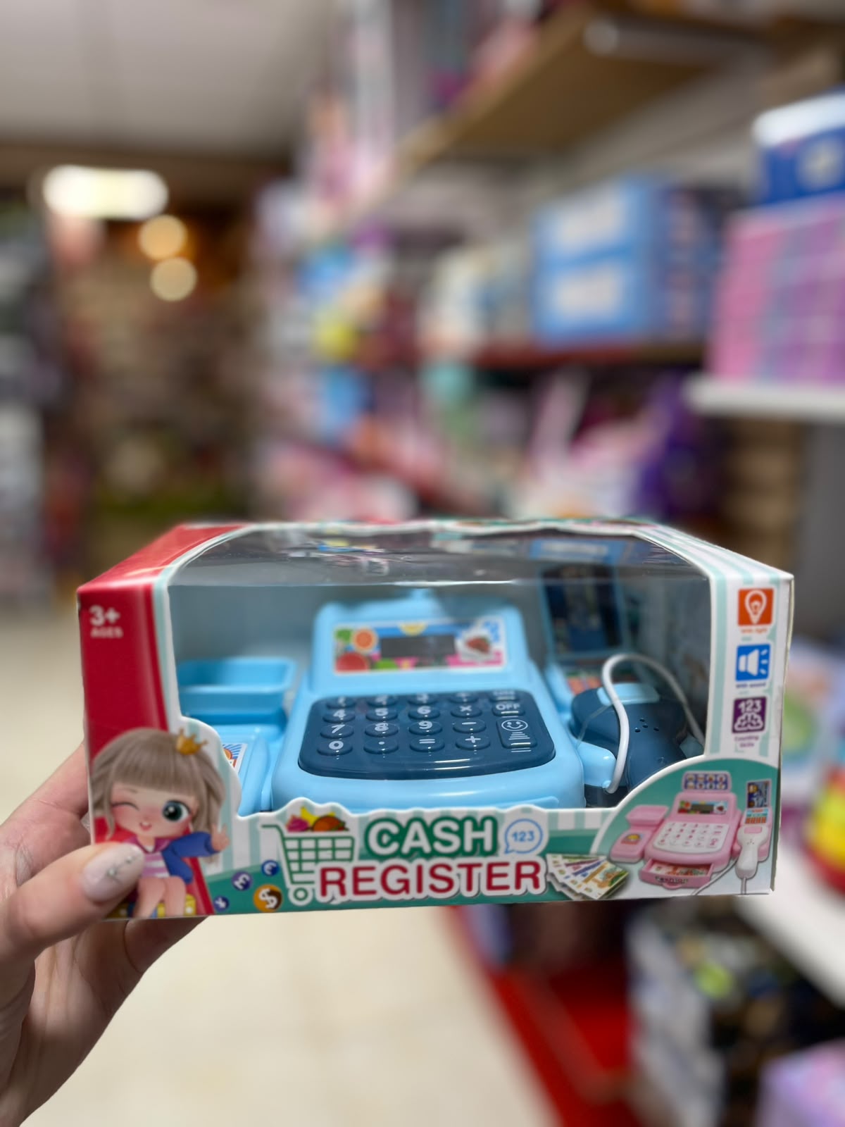 Cajita registradora.