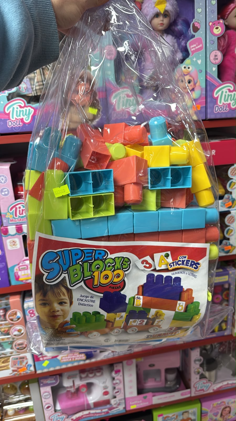 Super Blocks X100