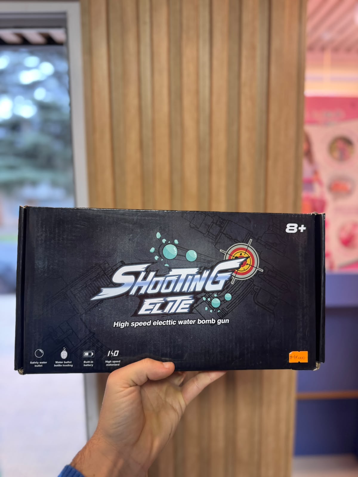 Shooting elite