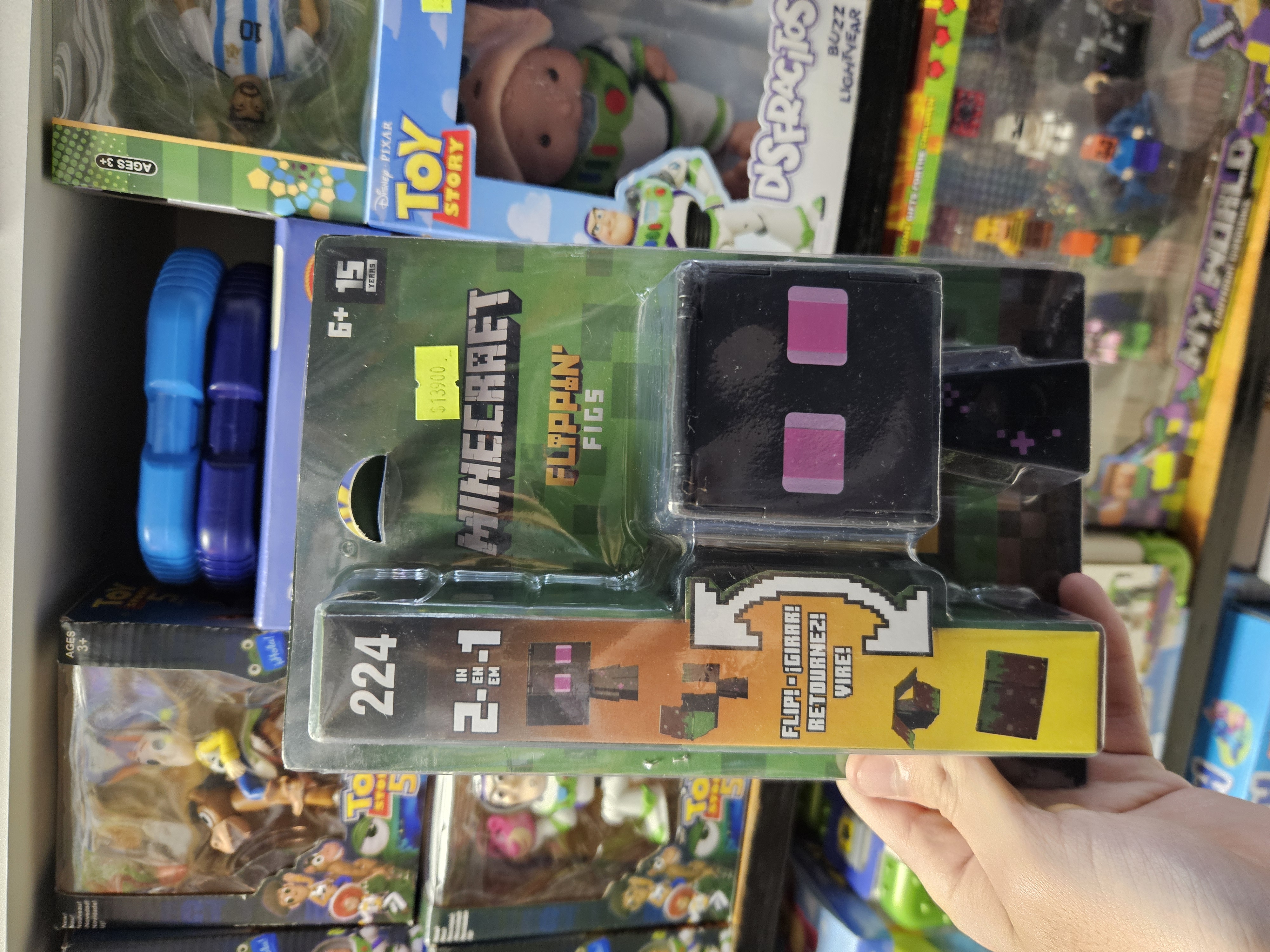 Figura Minecraft Flippin Enderman