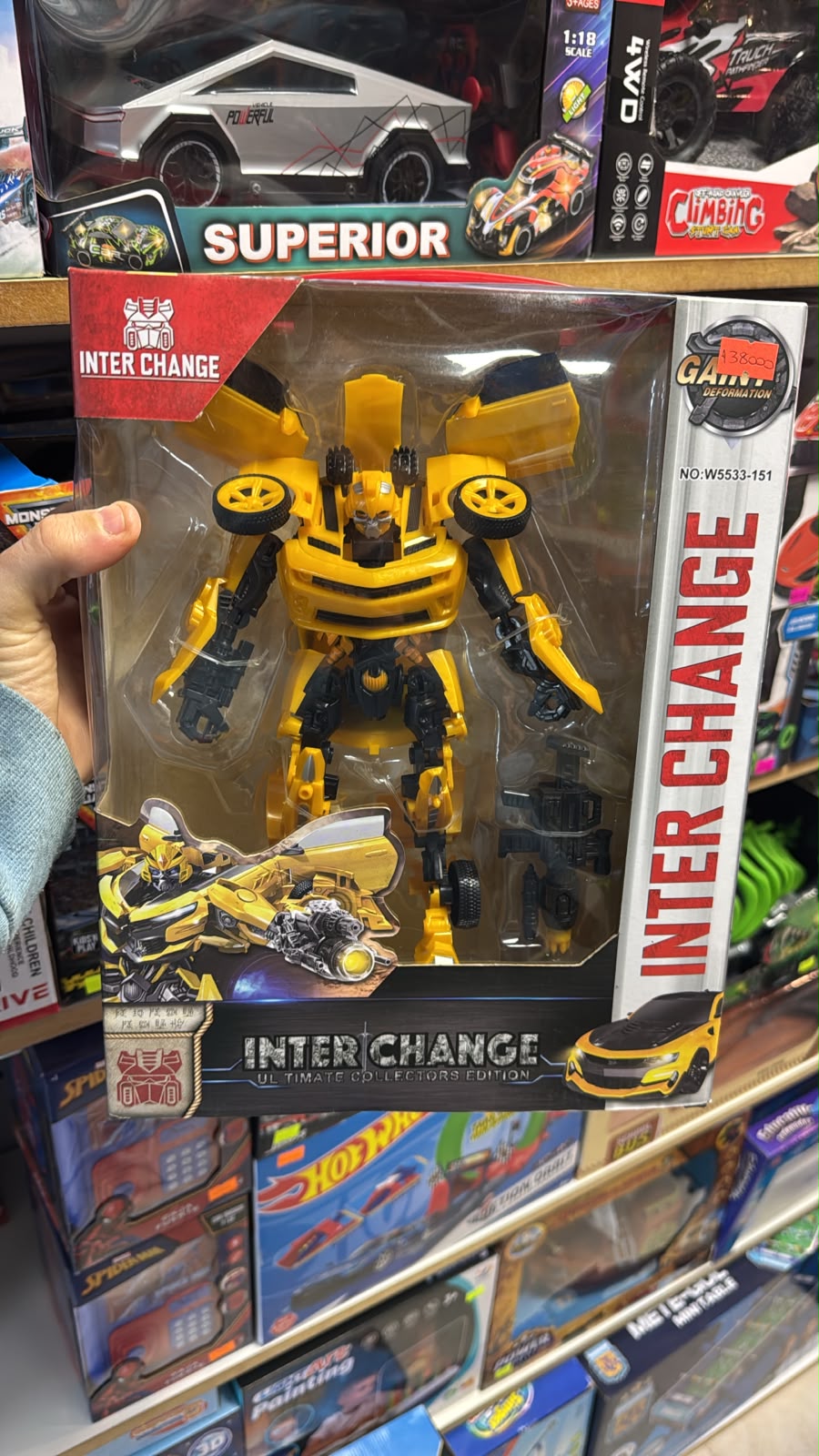 Transformer Amarillo