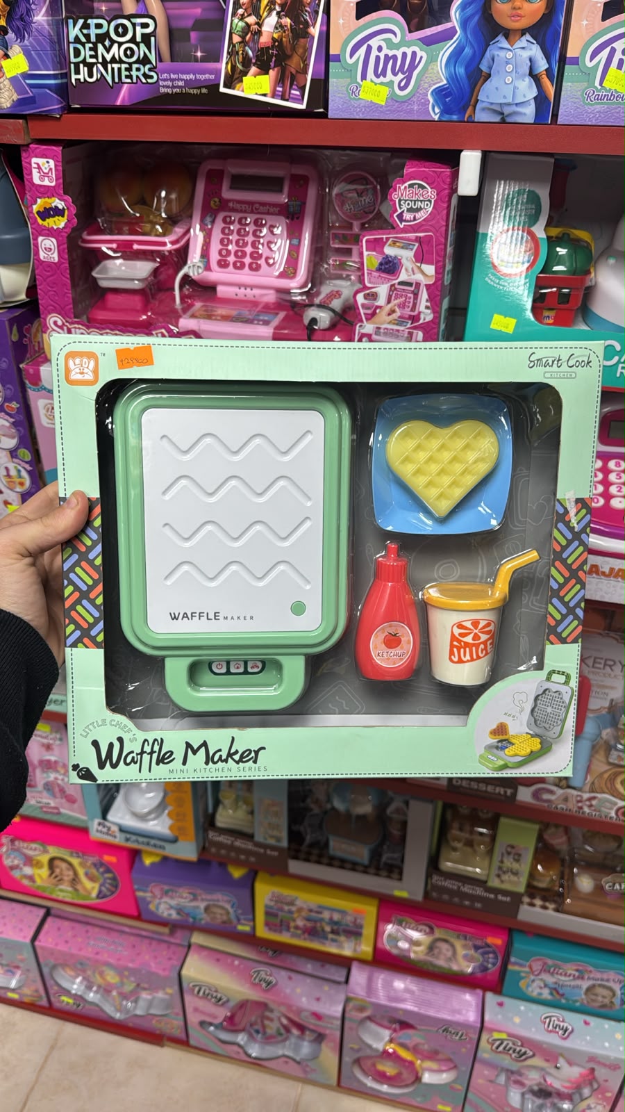 Wafflera