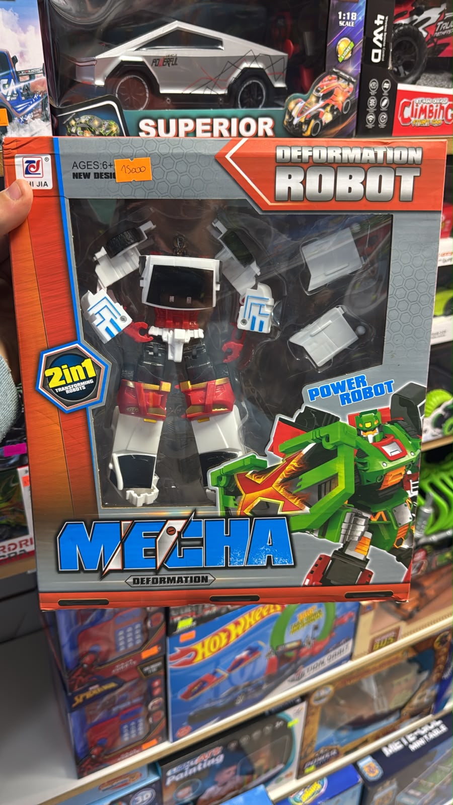 Deformation Robot