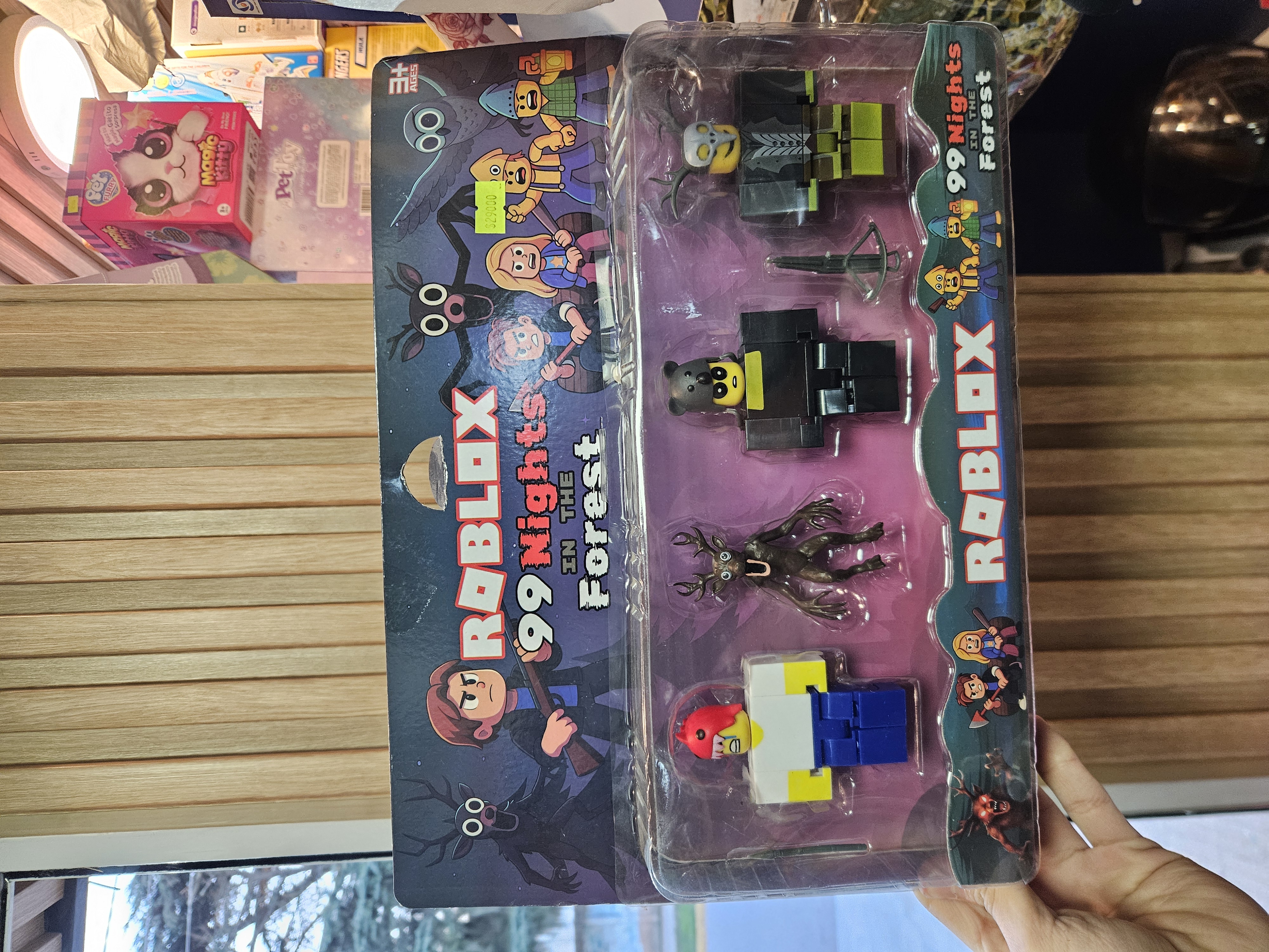 Figuras Roblox 2