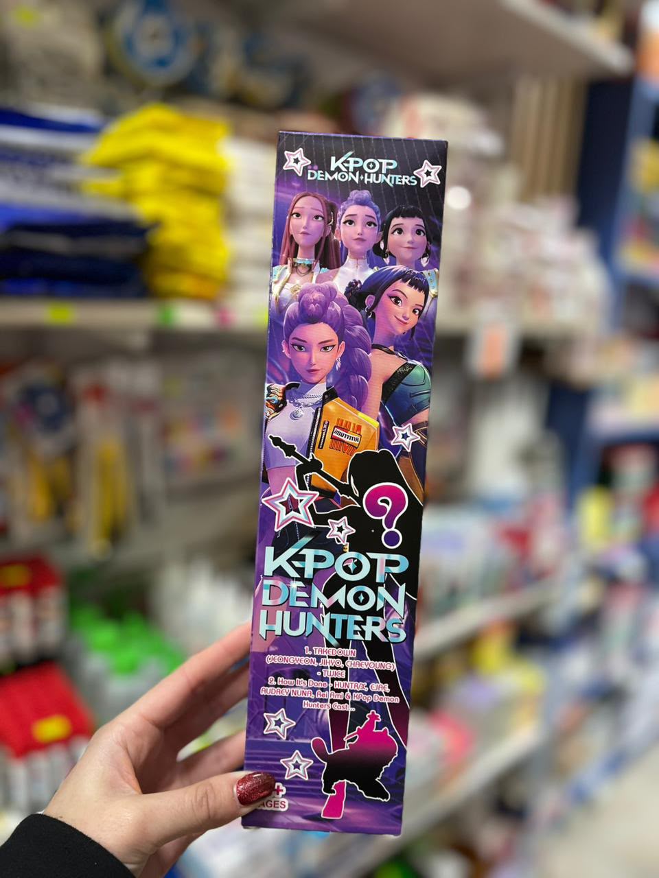 Muñeca Sorpresa Demon Hunters