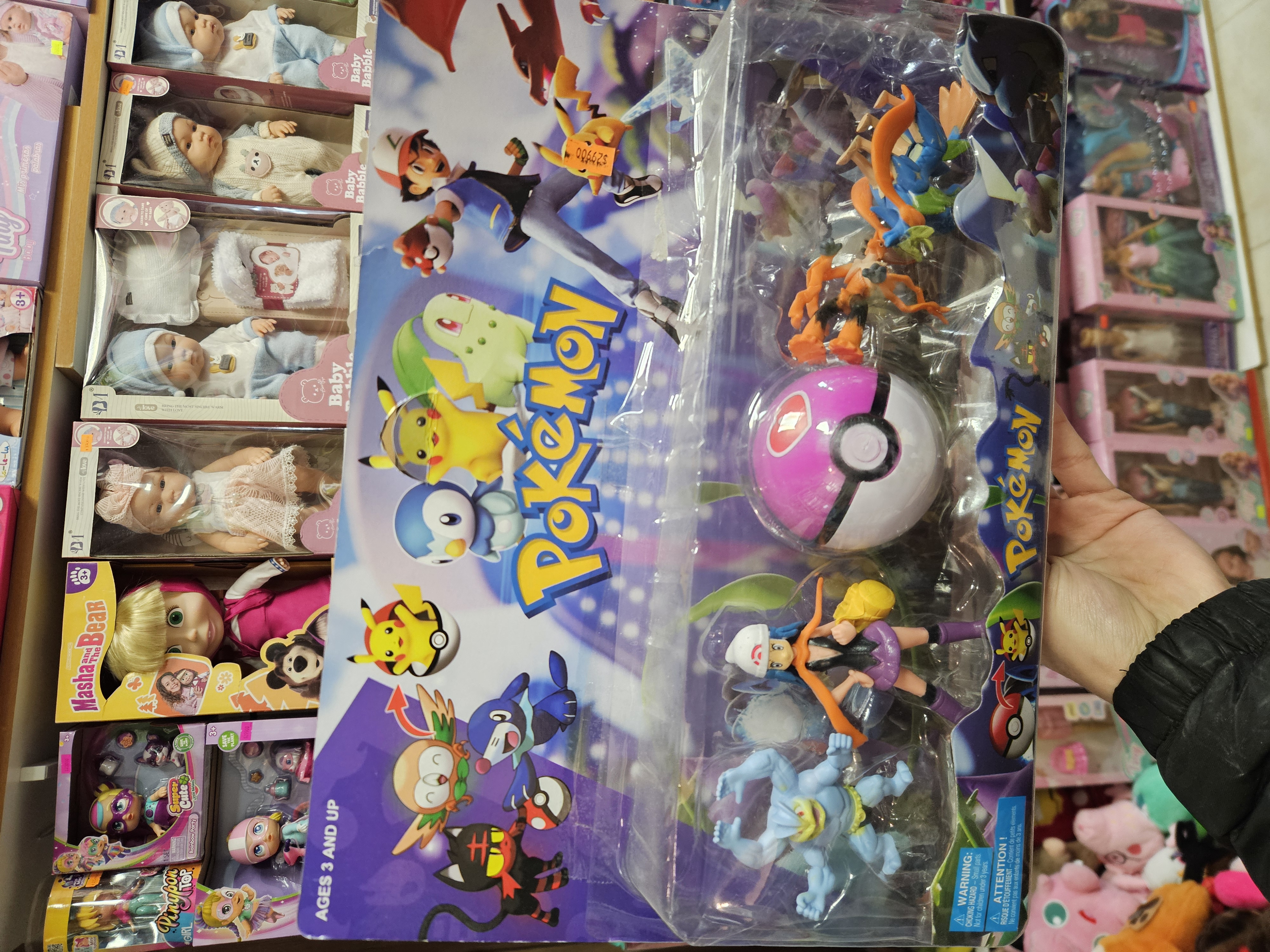 X4 Figuras Pokemos + Pokeball