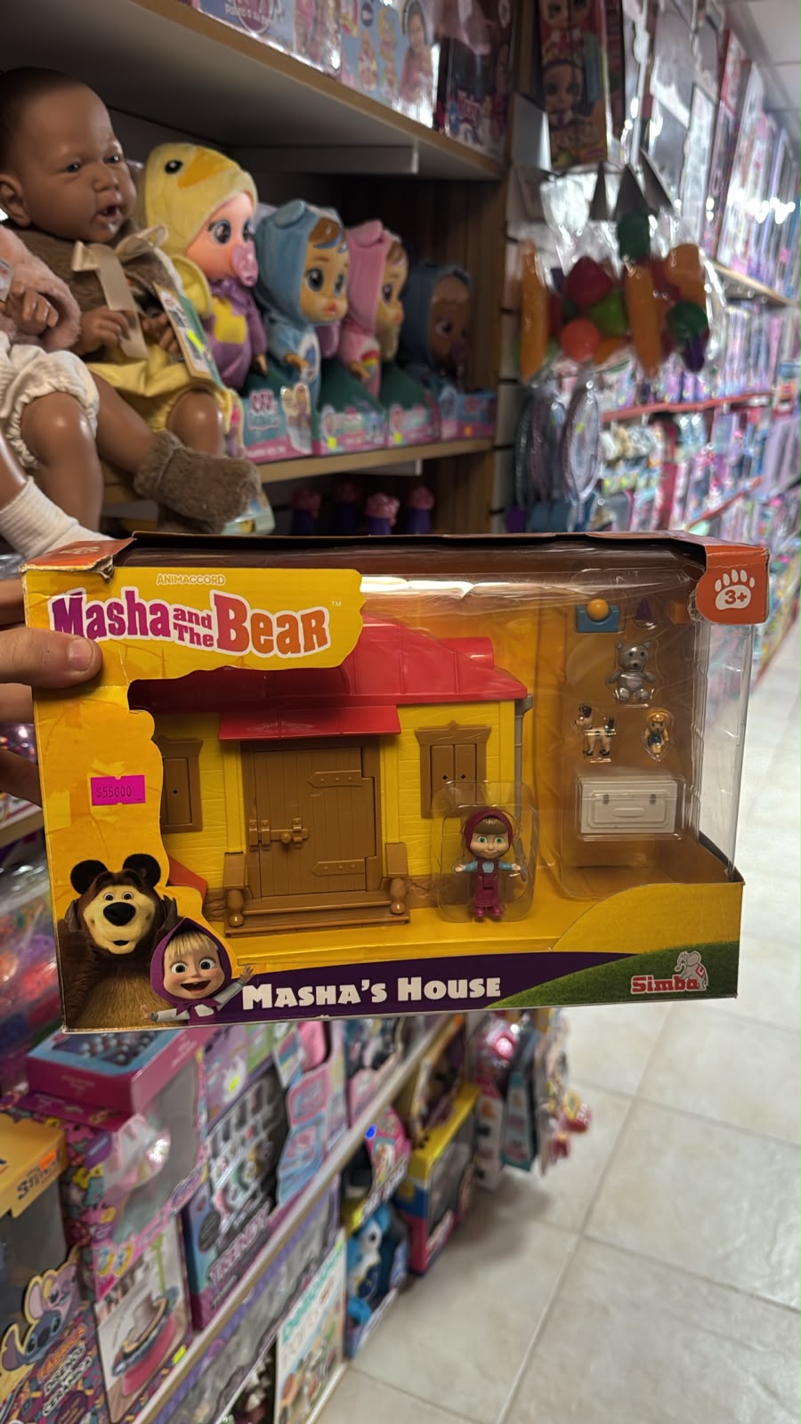 Casa Masha y El Oso