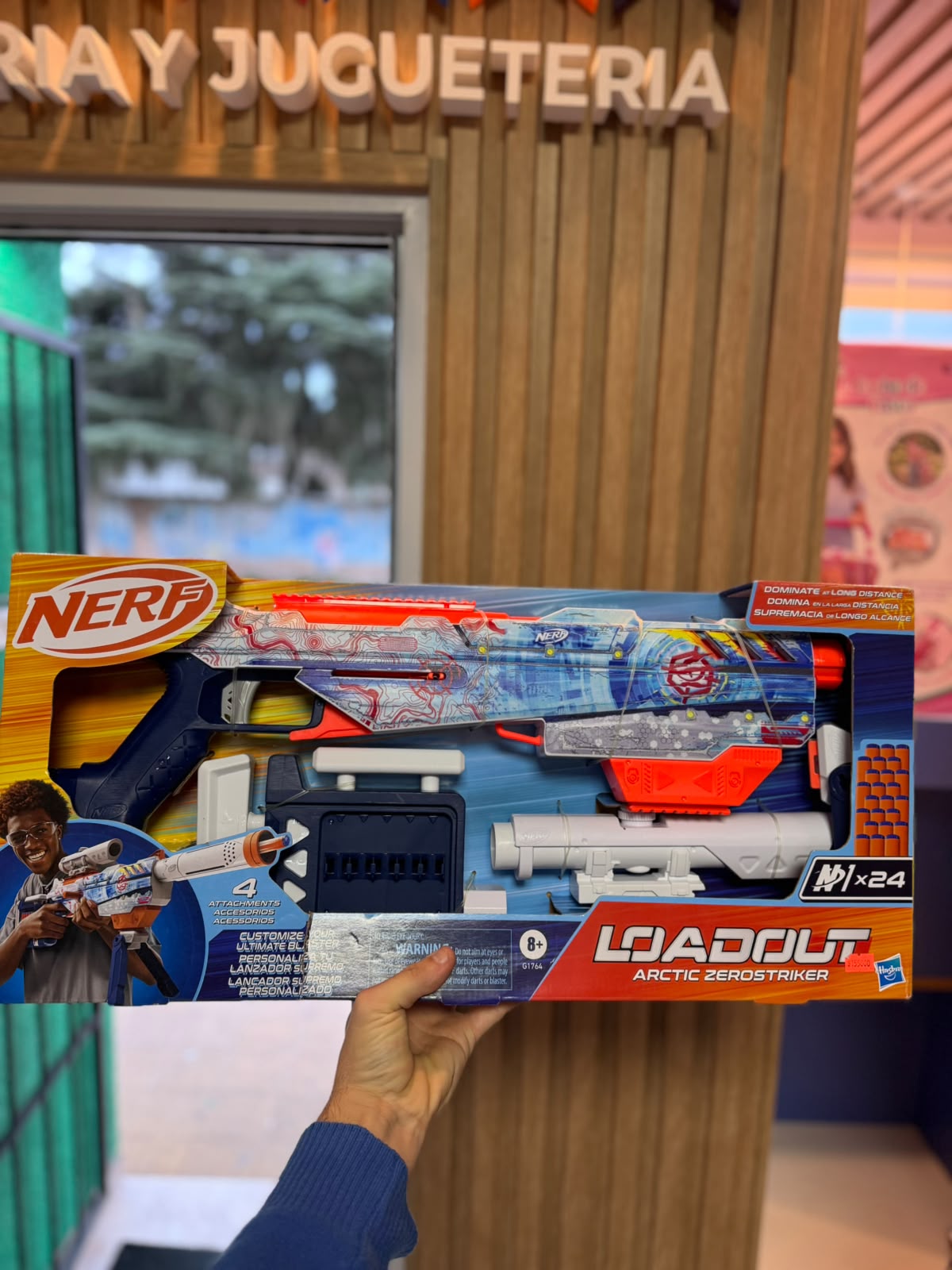 Nerf
