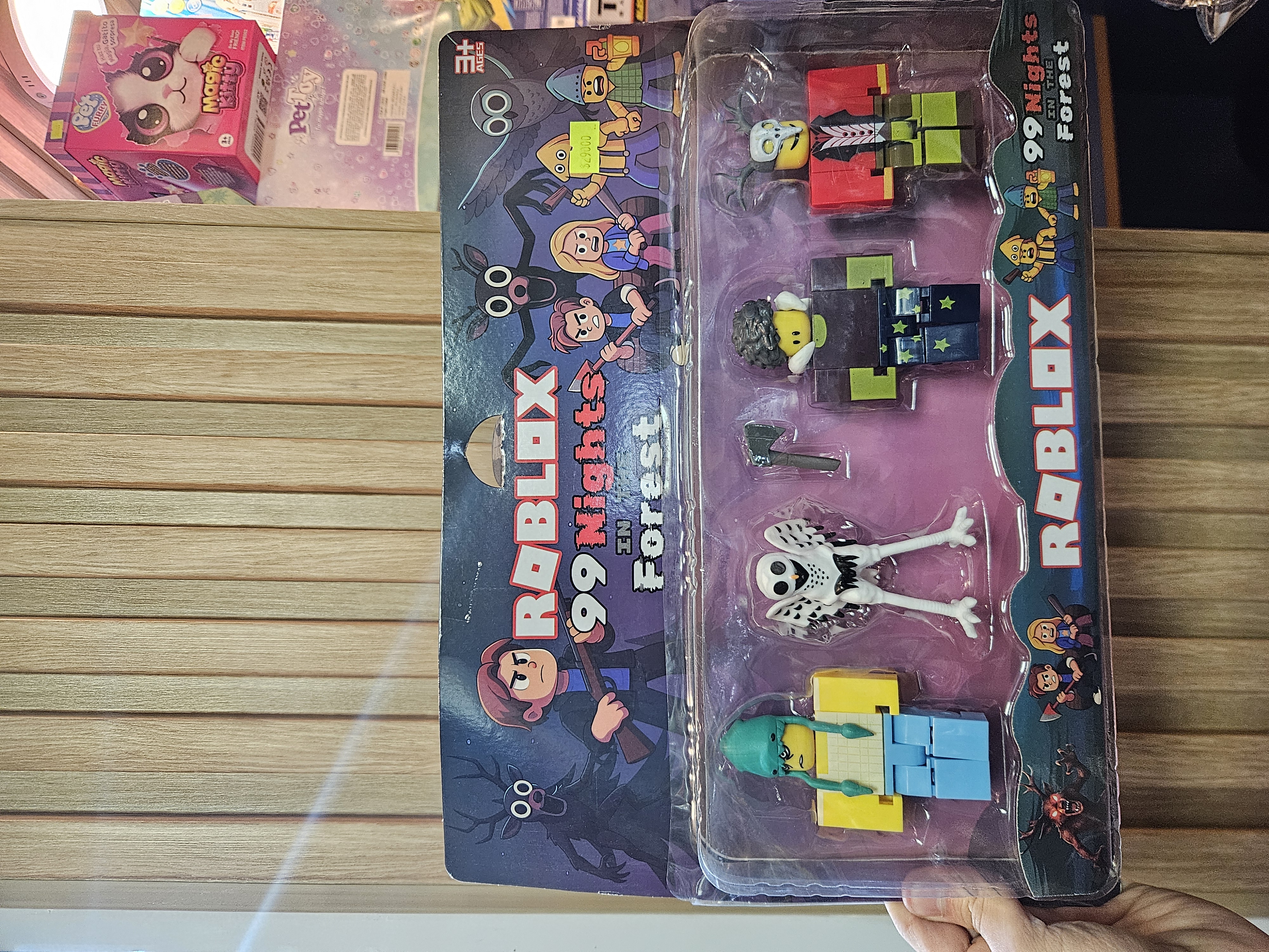 Figuras Roblox 1