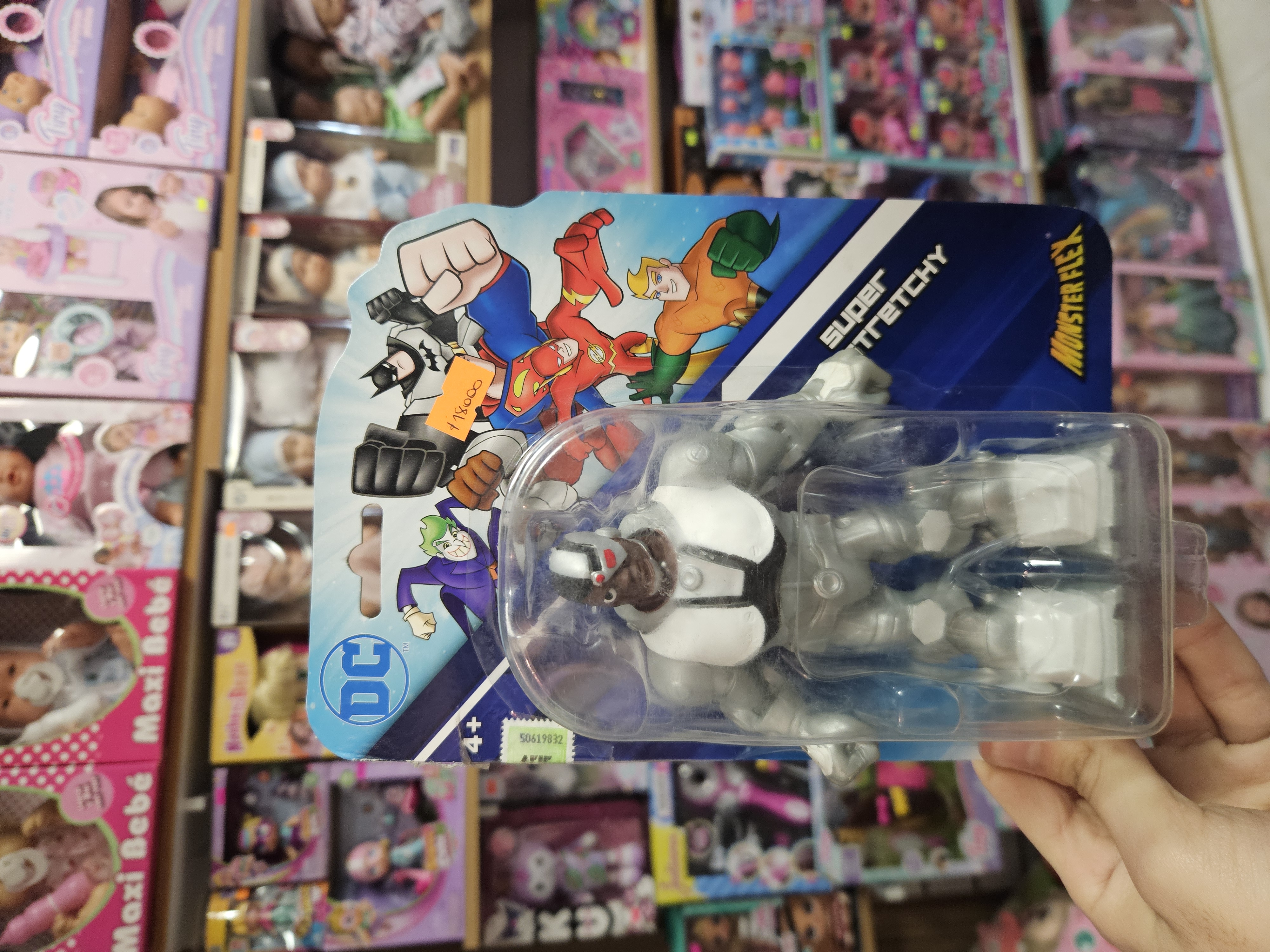 Figura Cybor Flexible
