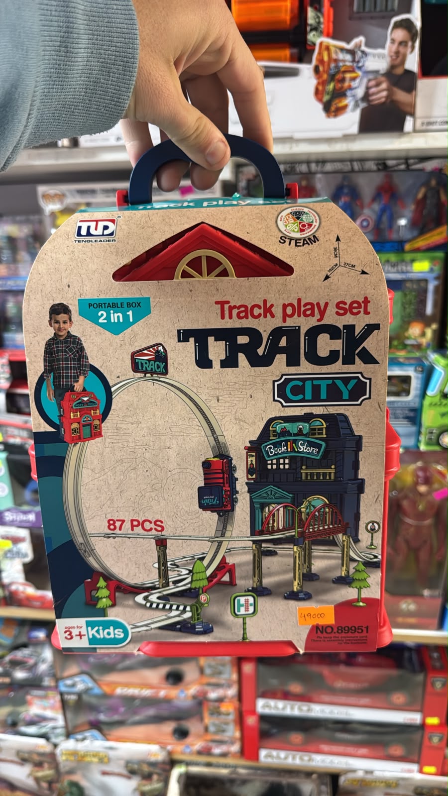 Pista 87PCS Track City