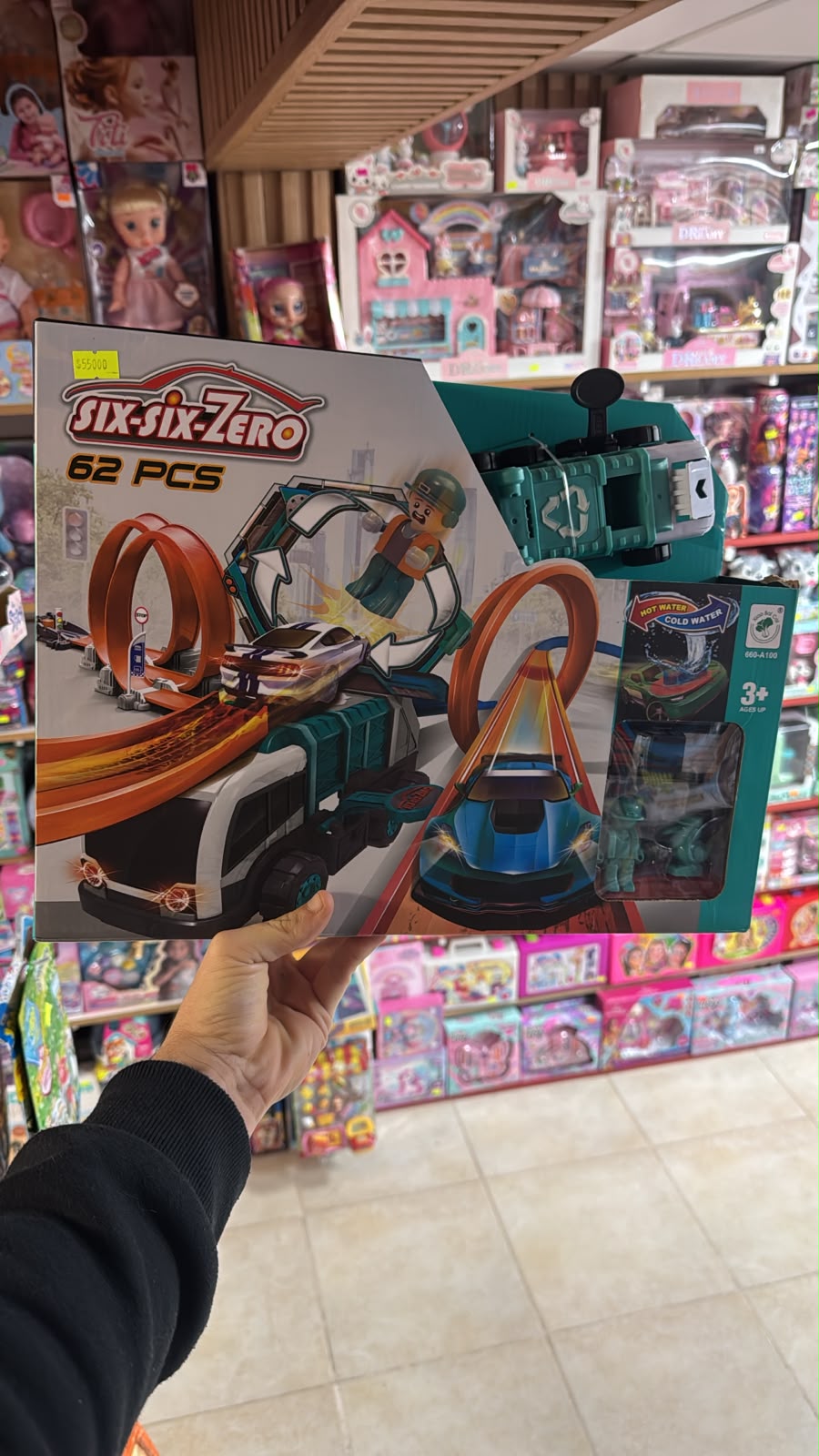 Pista para Autos Verde