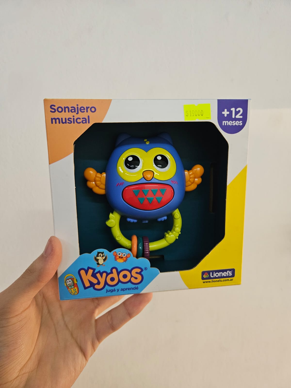 Sonajero musical