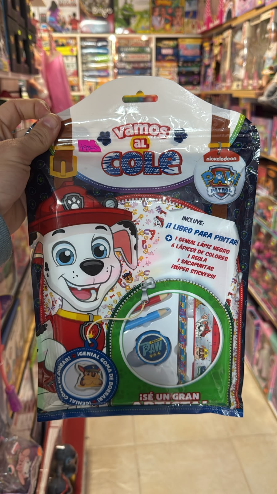 Paw Patrol Colorea
