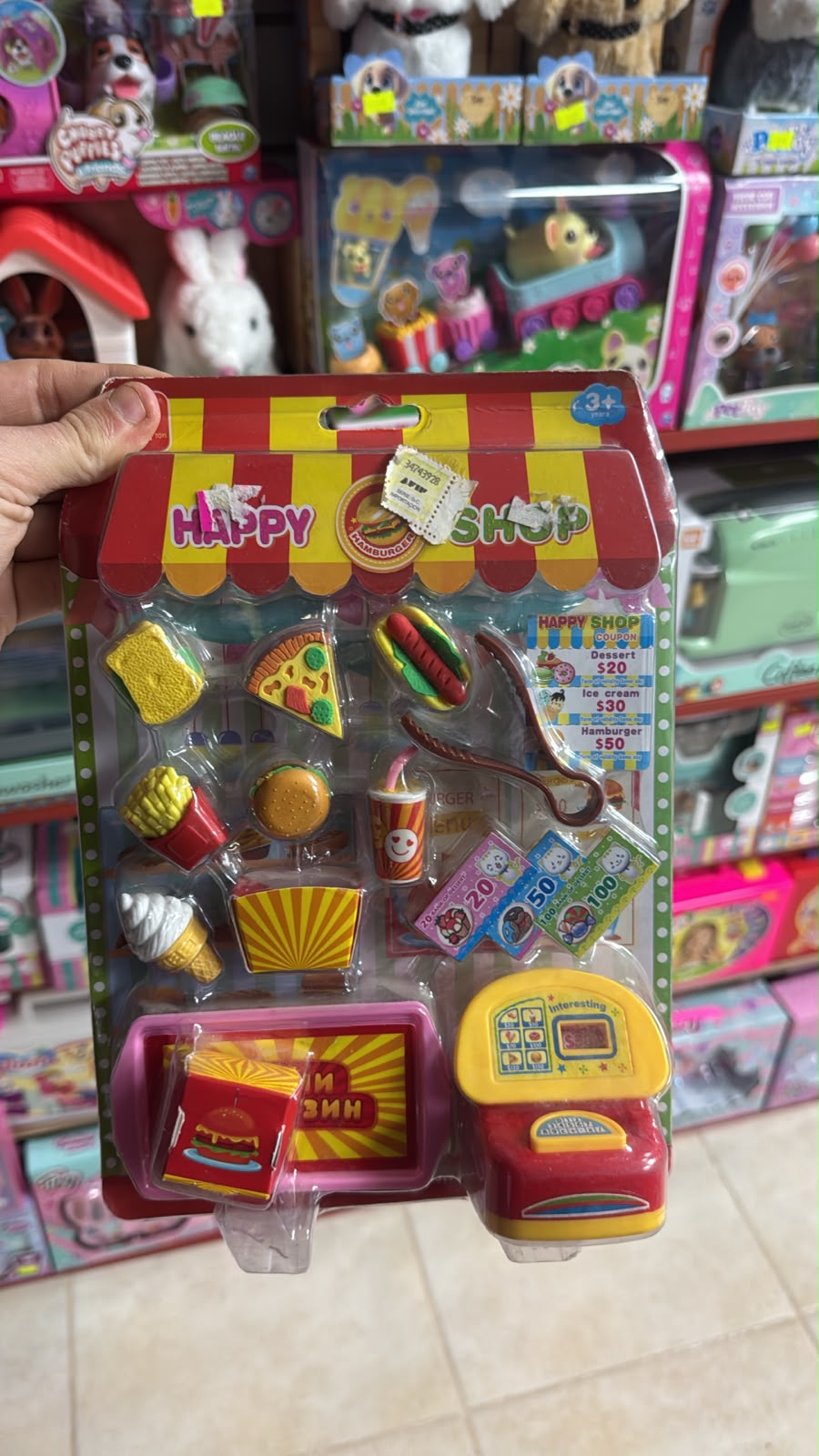 Happy Shop Fast Food