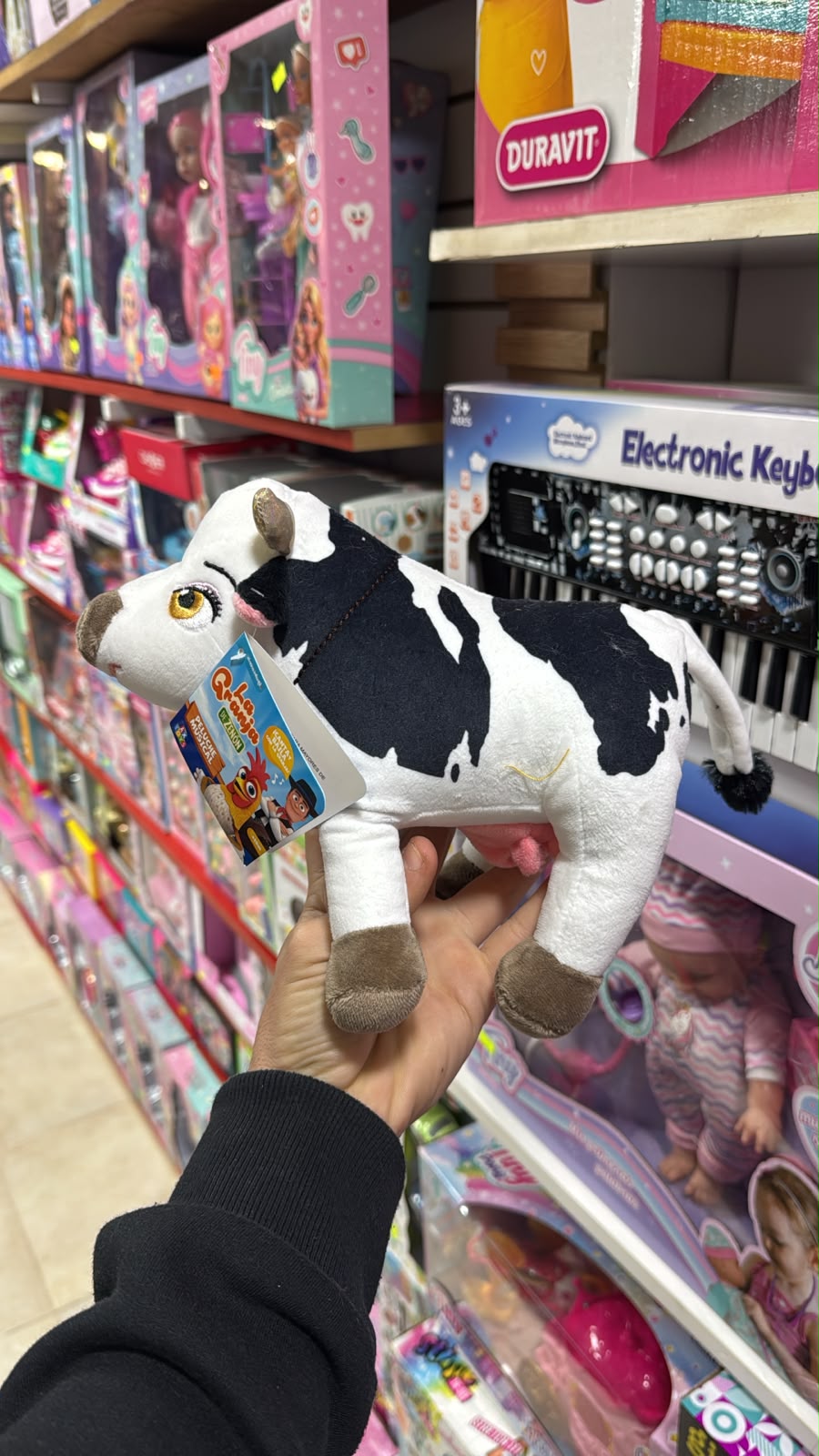 La vaca lola - Peluche musical