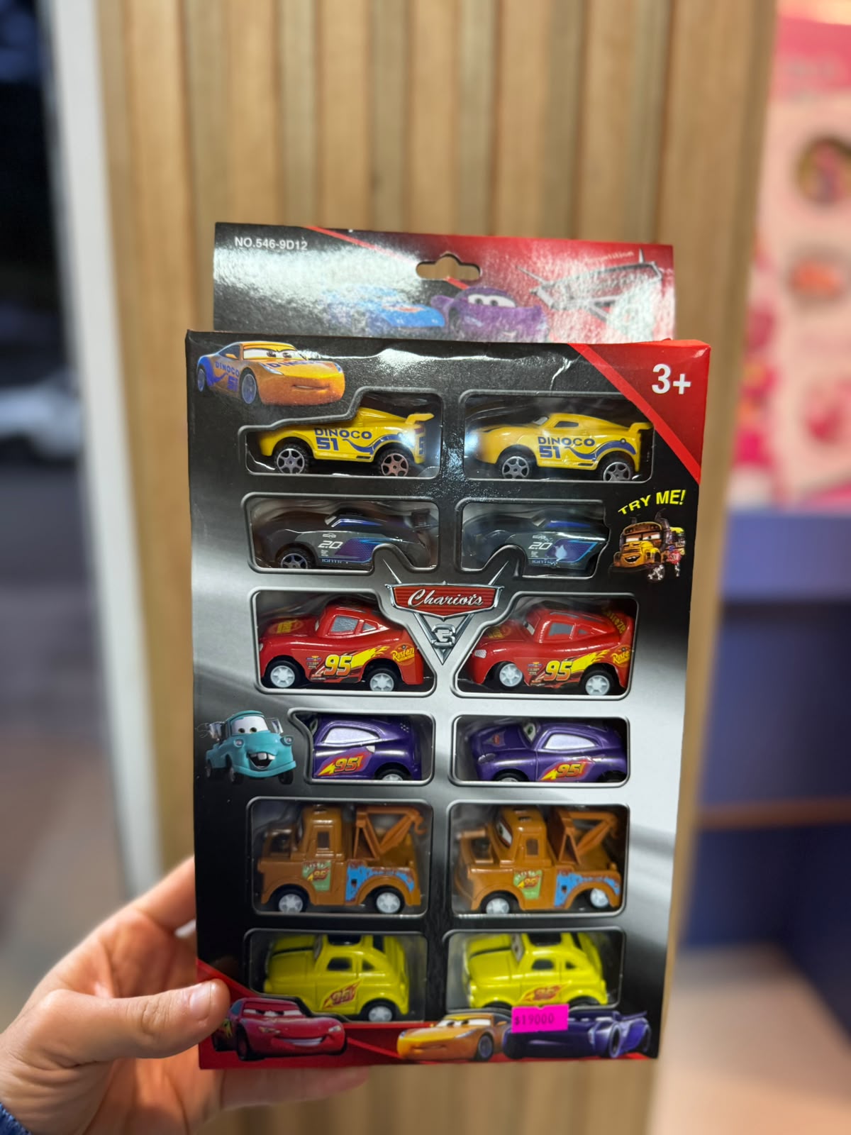 Cars