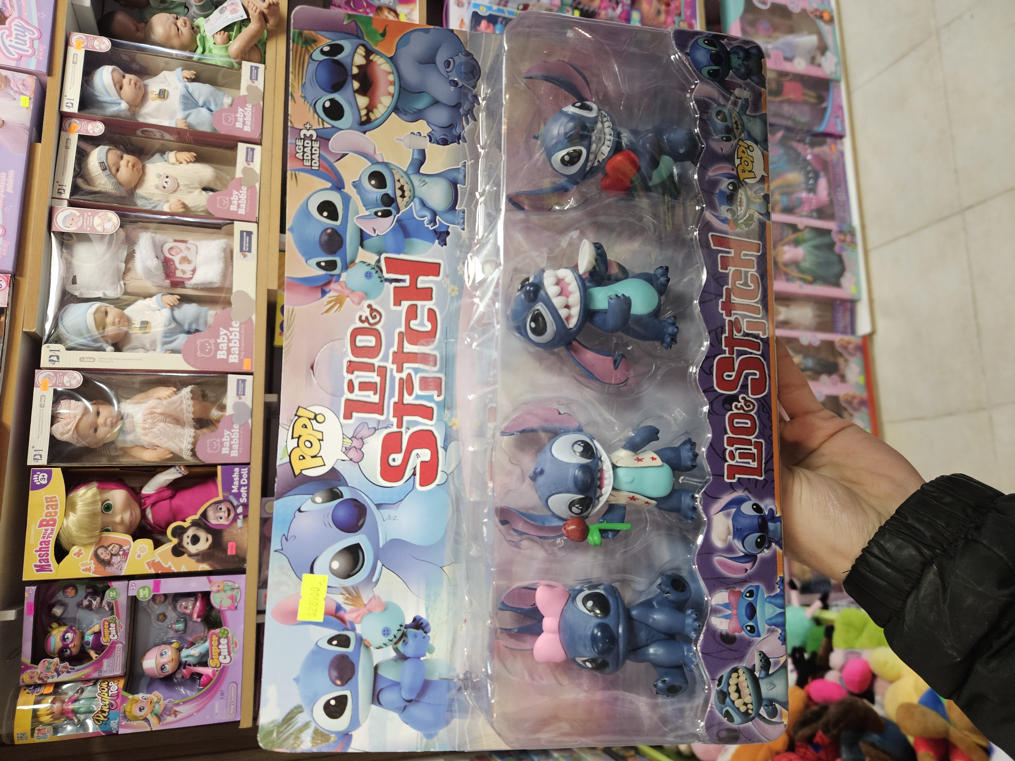 x4 Figuras Stitch 1