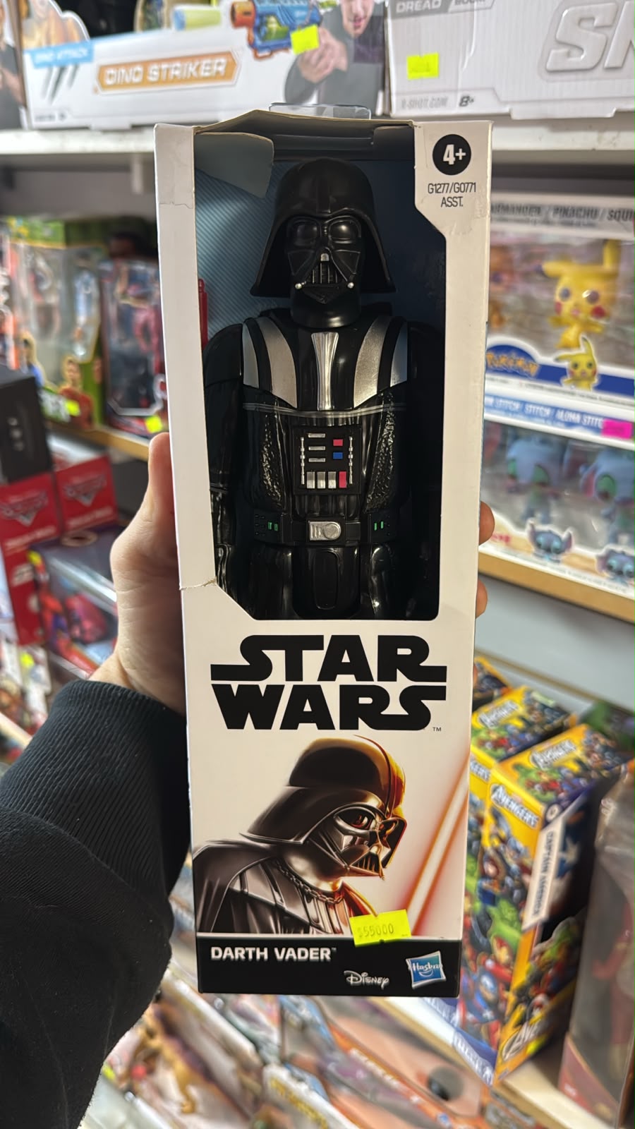 Darth Vader Star Wars