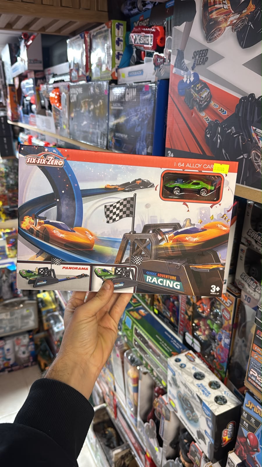 Pista para autos + 1 Autito
