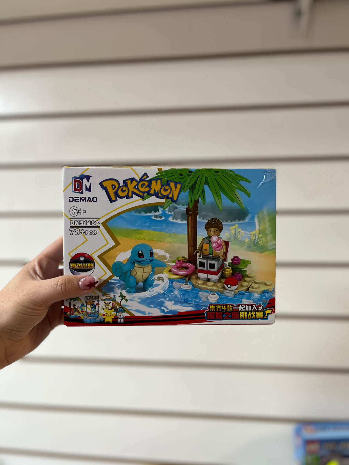 Bloques lego Pokemon