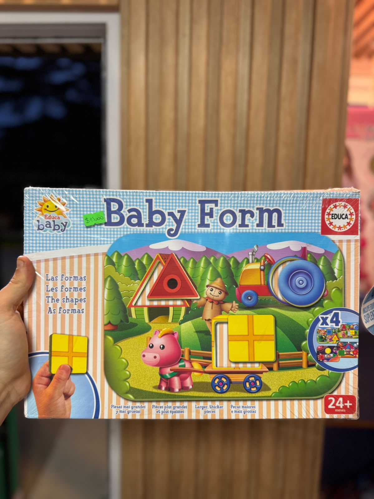 Baby form