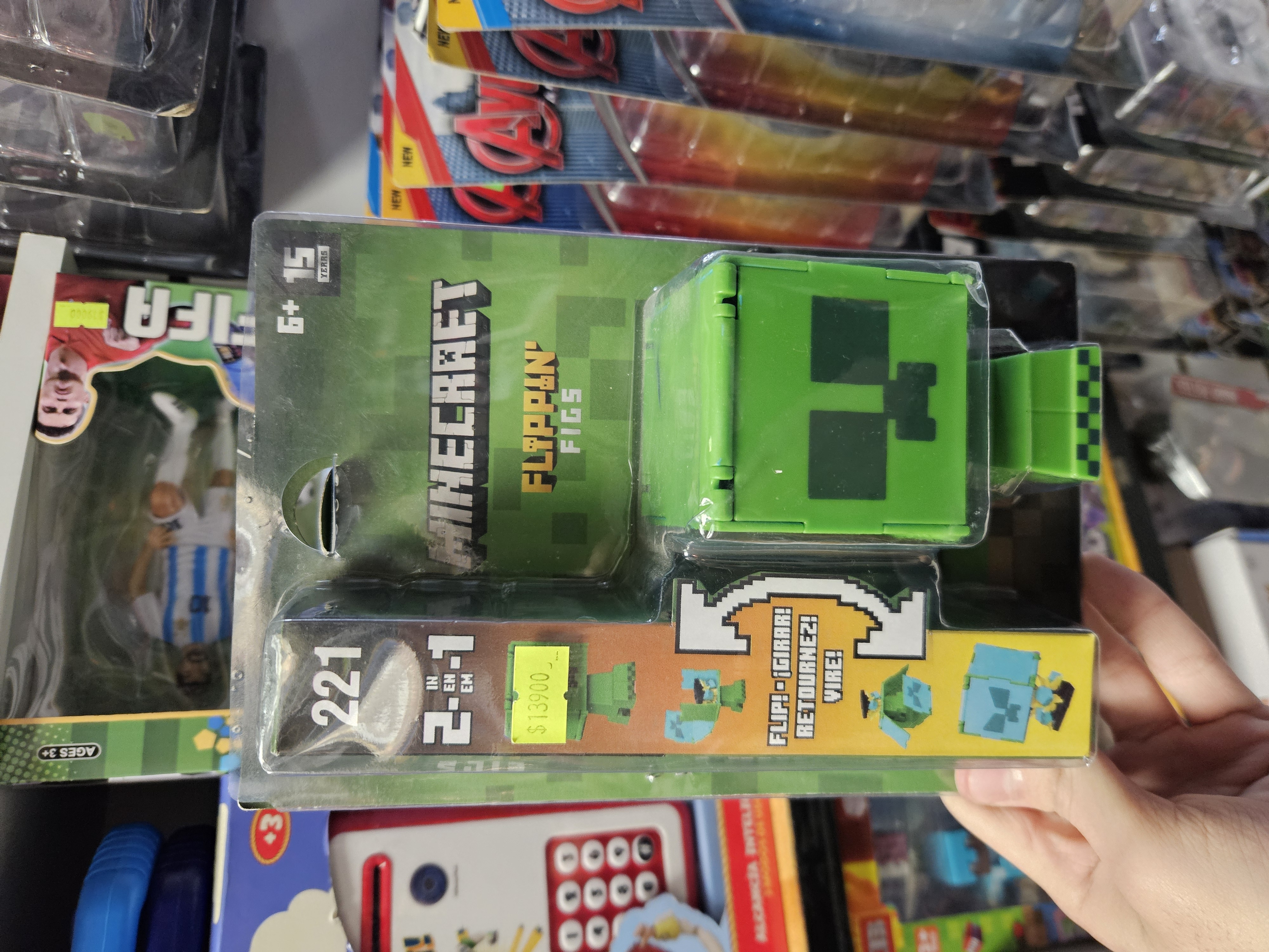 Figura Minecraft Flippin Creeper