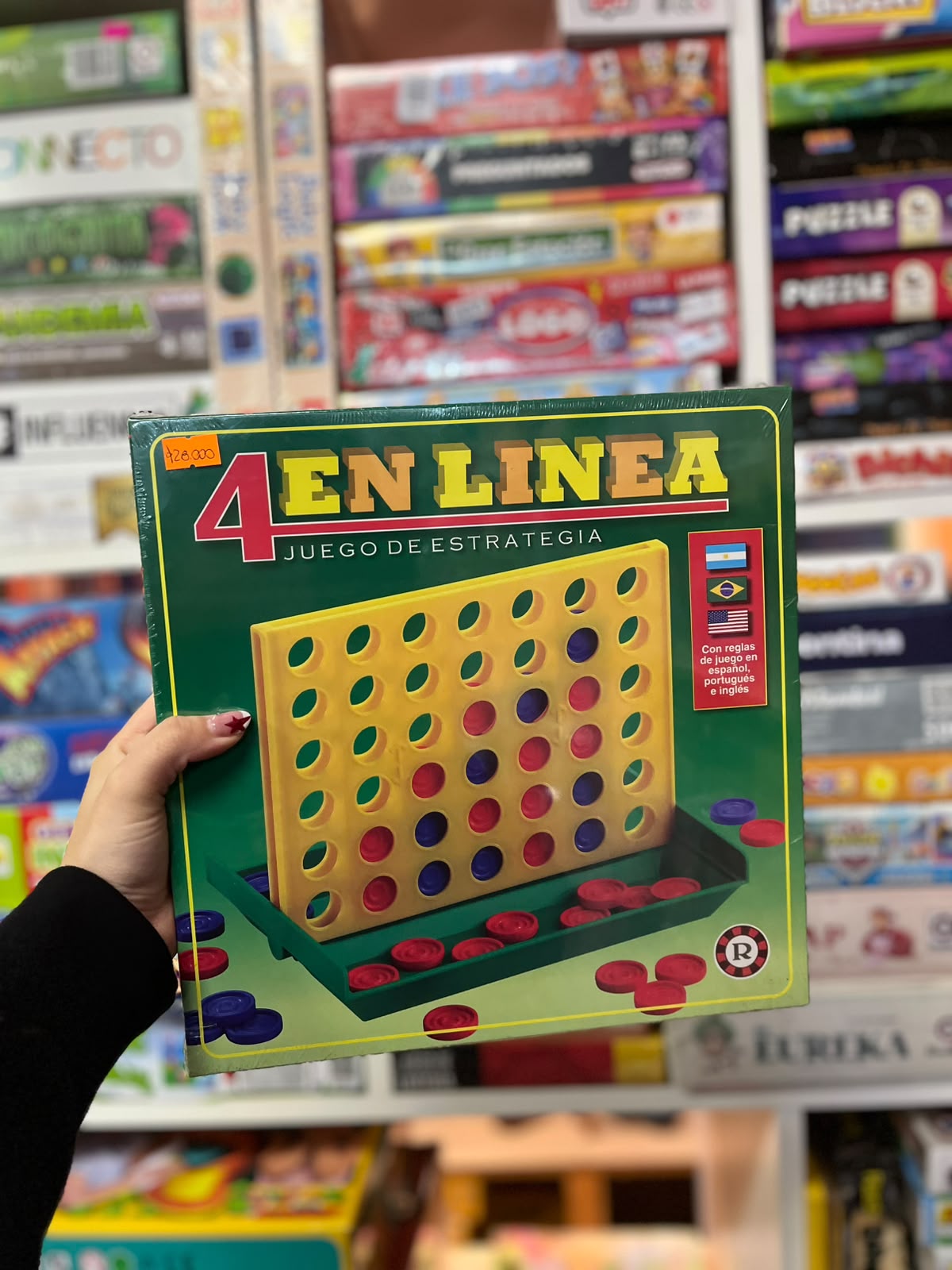 4 en Línea Ruibal
