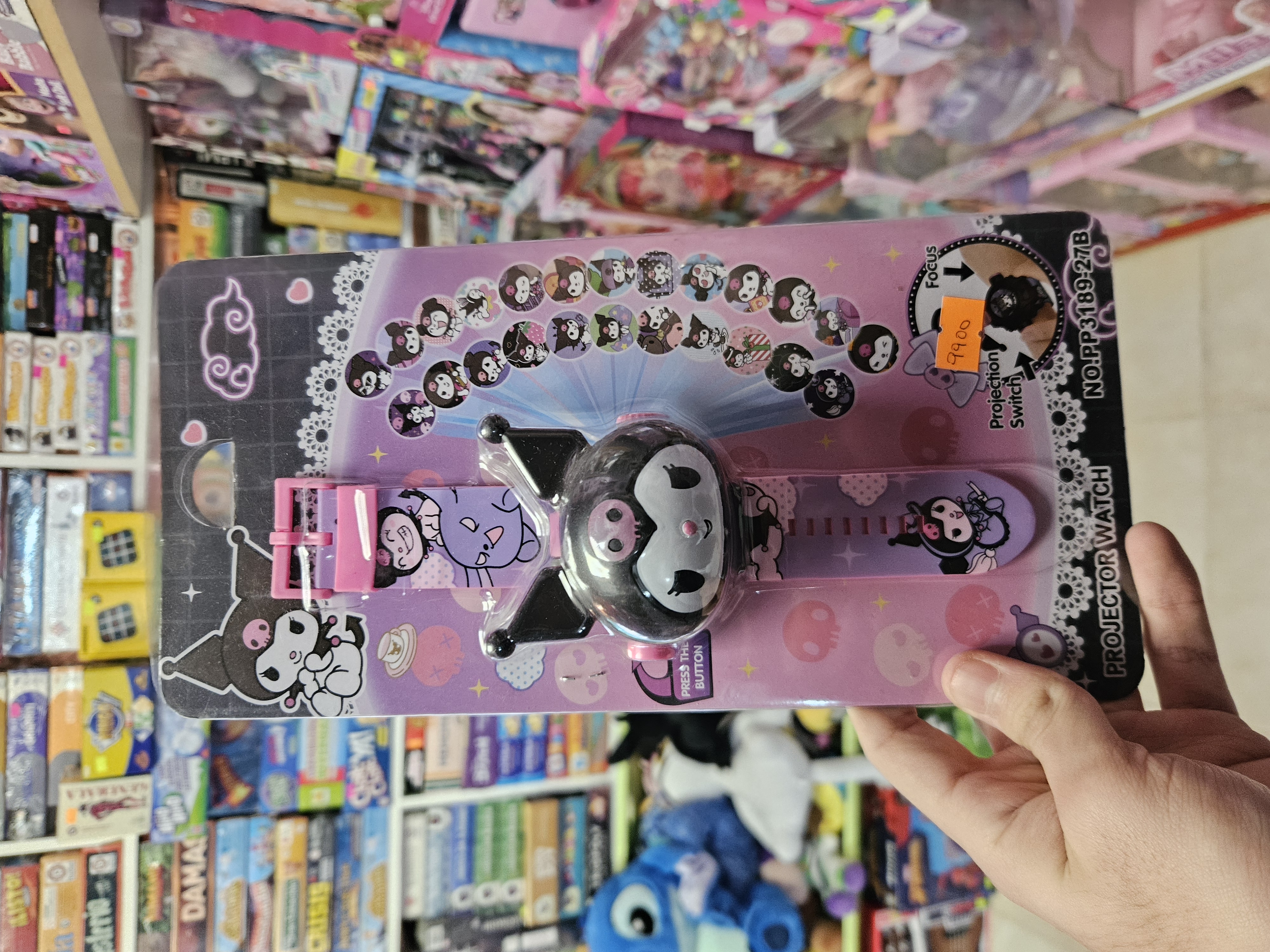 Reloj Digital Kuromi
