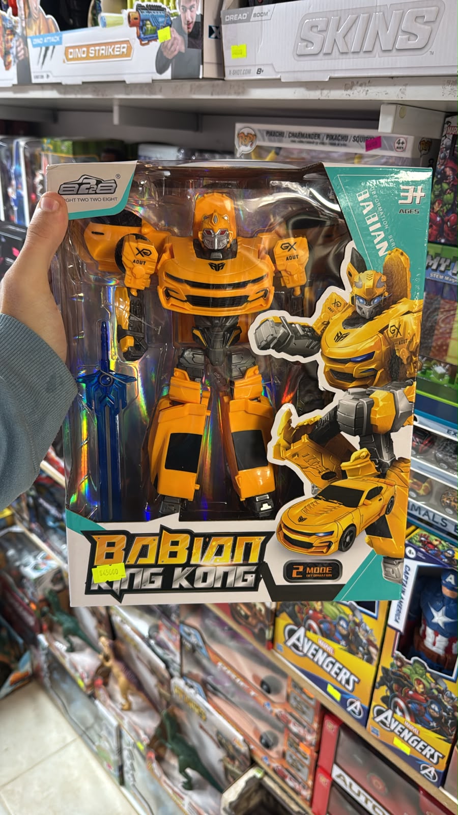 Robot transformer Amarillo