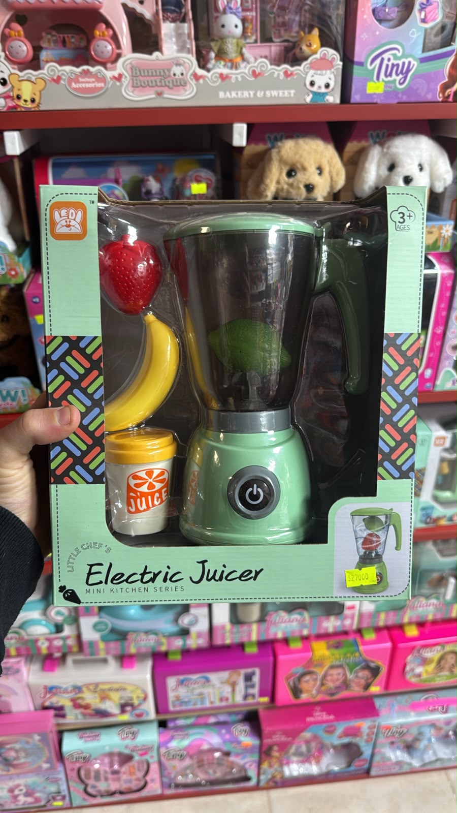 Lucuadora Electrica Juliana