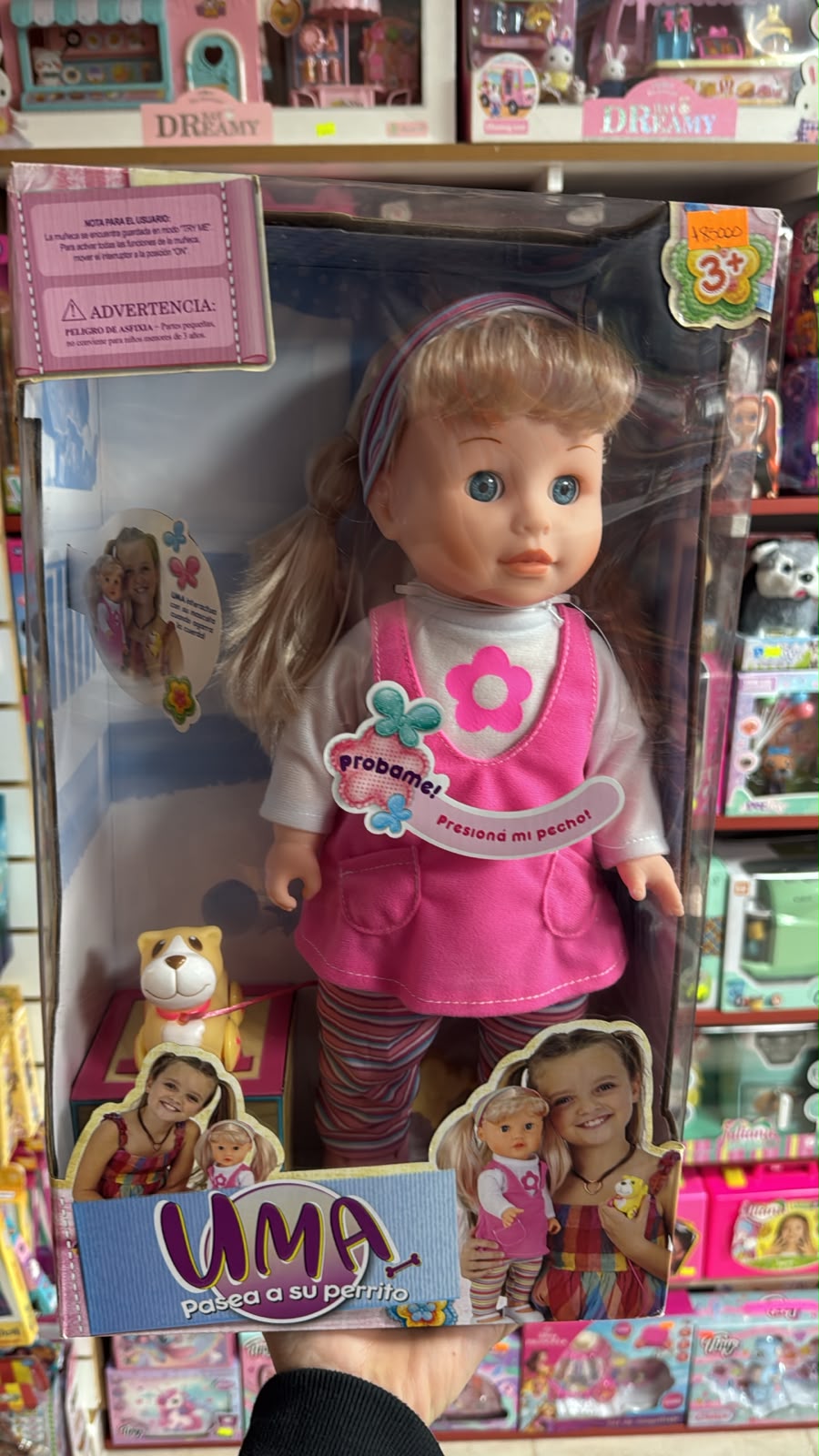 Bebe Uma