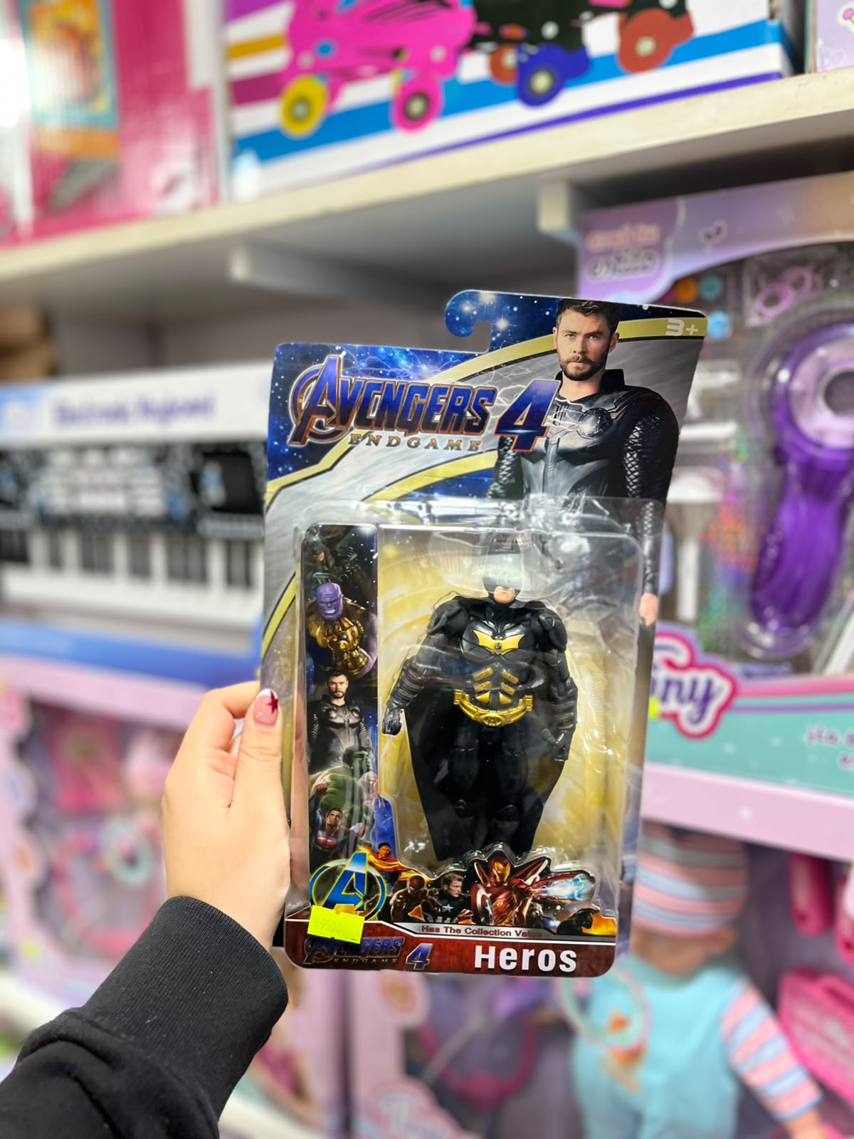 Figura batman