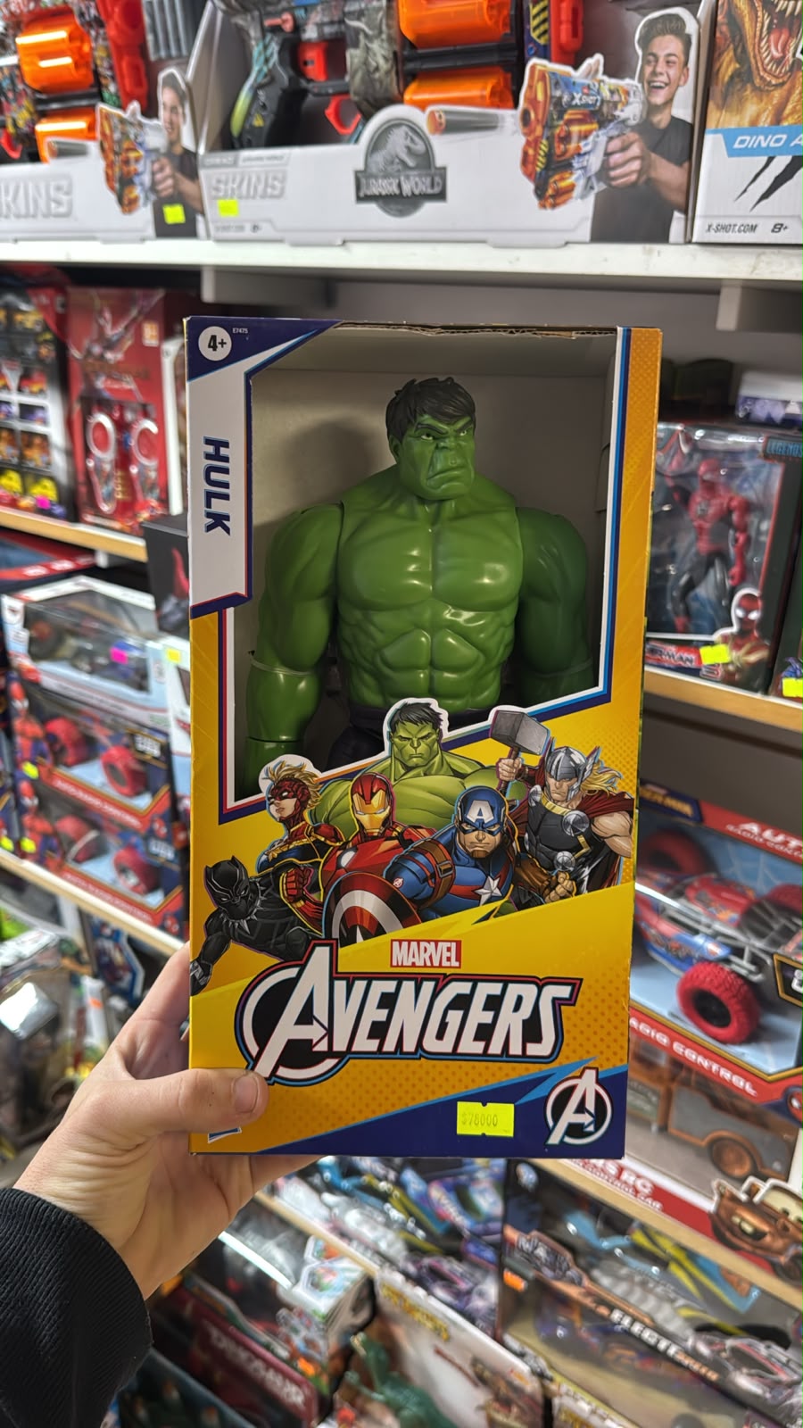 Avengers Hulk