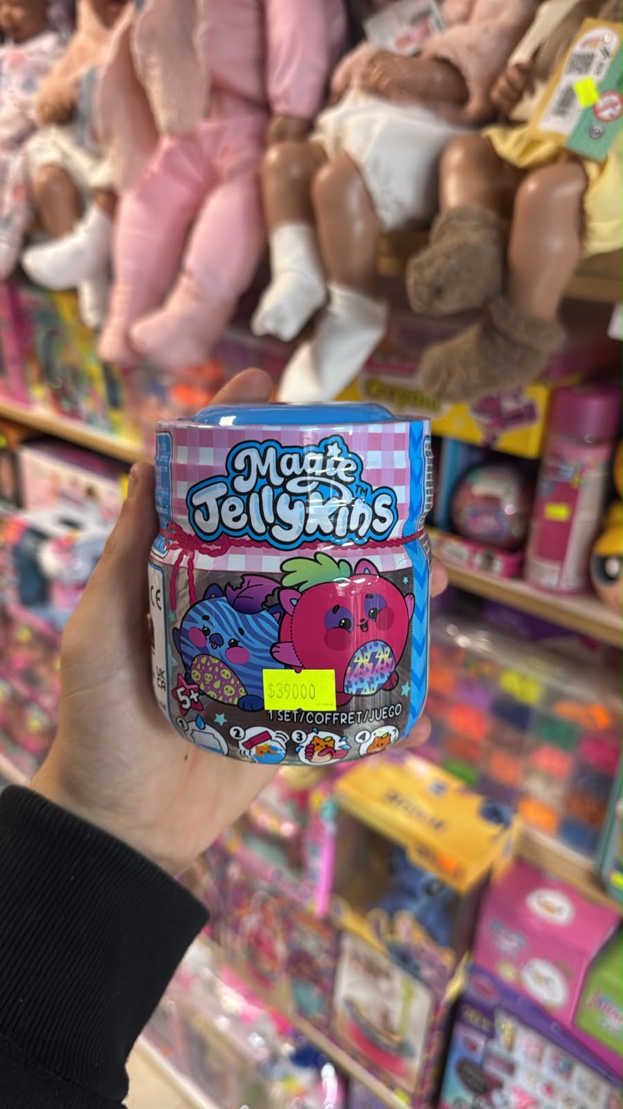 JellyKins Sorpresa Azul