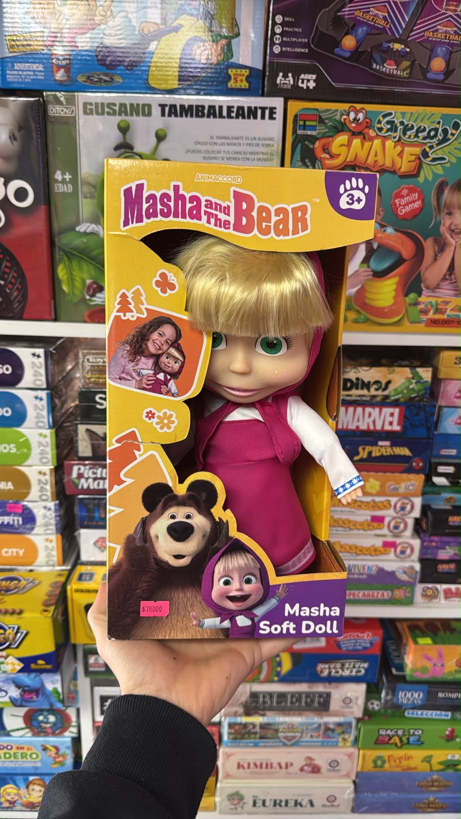 Masha y El Oso - Masha