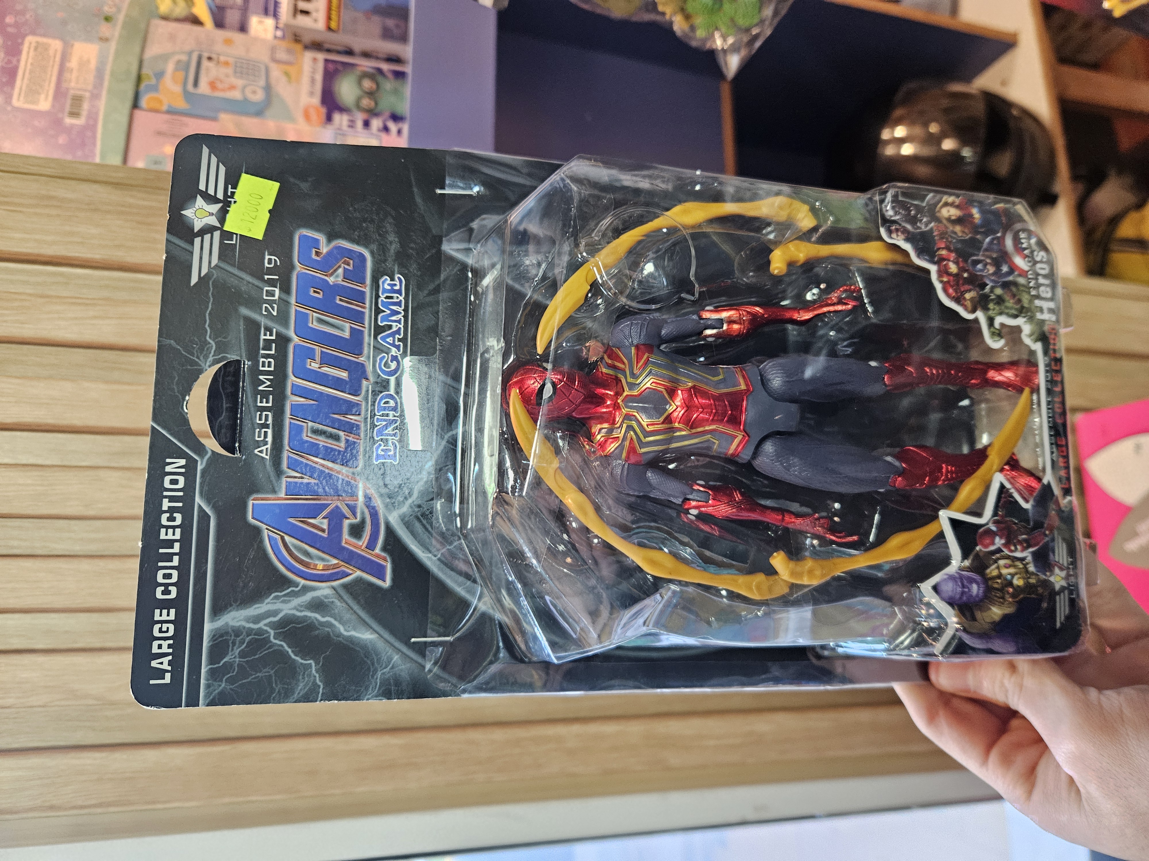 Figura Avengers Spiderman